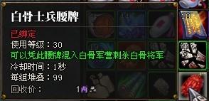 8.1.jpg