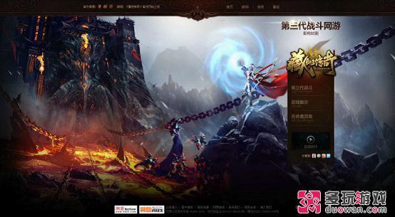 网易新游《藏地传奇》首曝(开启封测激活码申领)