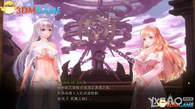《无夜之国》全章节剧情流程图文攻略（更新中）