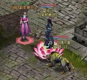 洪荒神话攻略 洪荒神话副本全攻略图文详解