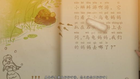 《烟火》游戏攻略合集