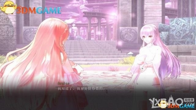《无夜之国》全章节剧情流程图文攻略（更新中）