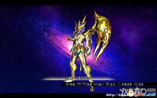 圣斗士星矢：斗士之魂全教程图文攻略