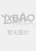 吞食鱼全关卡流程详解