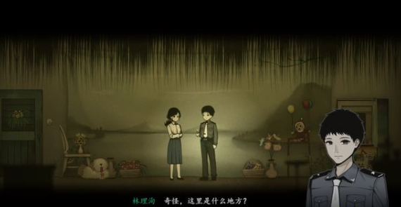 《烟火》游戏攻略合集