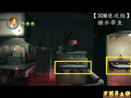 丁丁历险记:独角兽号的秘密图文攻略