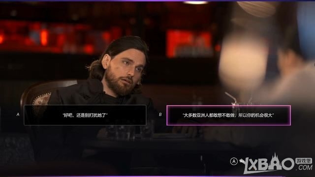 《绝世情圣2》全关卡图文剧情流程攻略