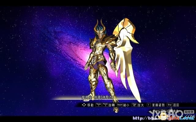 圣斗士星矢：斗士之魂全教程图文攻略