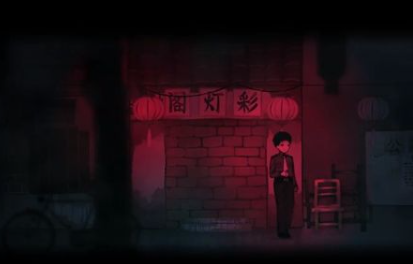《烟火》游戏攻略合集