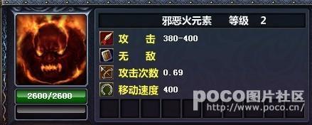 太平洋梦三国专区