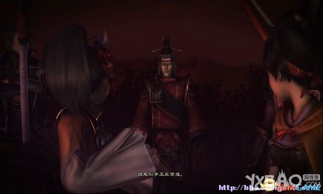 讨鬼传：极全流程图文攻略