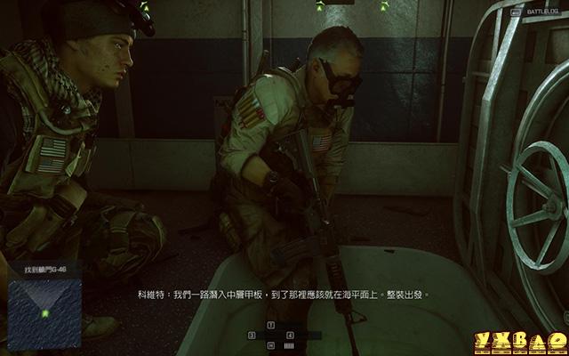 战地4所有关卡流程攻略
