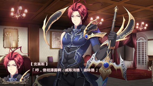 魔导巧壳图文攻略!完全攻略助你通关
