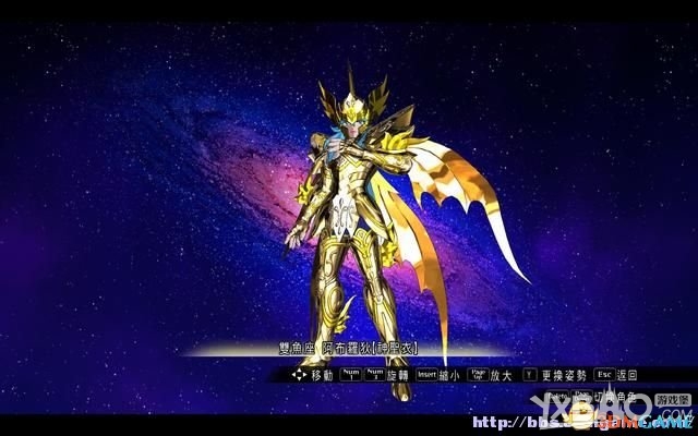 圣斗士星矢：斗士之魂全教程图文攻略