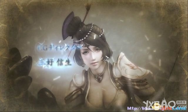 讨鬼传：极全流程图文攻略
