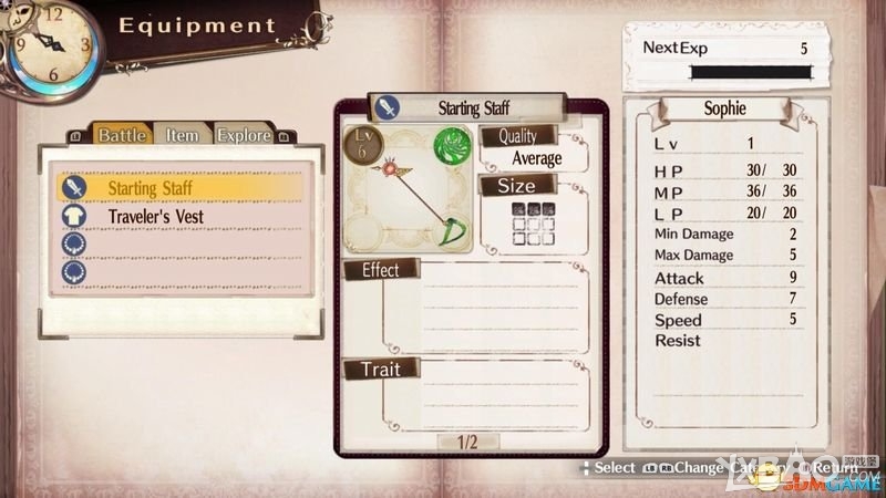 《索菲工作室》全教程流程及炼金资料攻略
