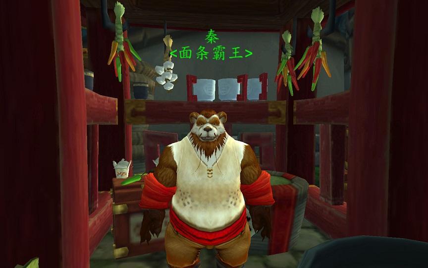点击放大