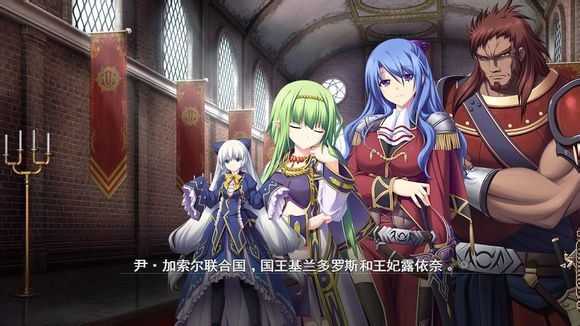 魔导巧壳图文攻略!完全攻略助你通关