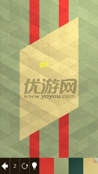 《kami2》全关卡通关攻略大全