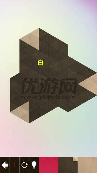 《kami2》全关卡通关攻略大全