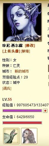 英雄座机.jpg
