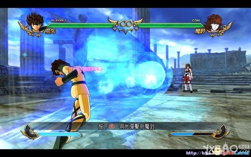 圣斗士星矢：斗士之魂全教程图文攻略