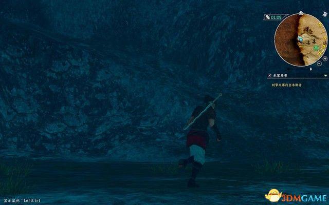 《河洛群侠传》 图文攻略 主线剧情通关流程攻略