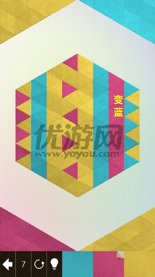 《kami2》全关卡通关攻略大全