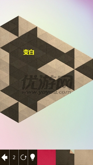 《kami2》全关卡通关攻略大全