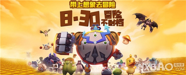 《冒险岛2》全职业大解析