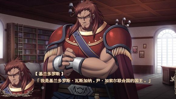 魔导巧壳图文攻略!完全攻略助你通关