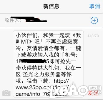 我叫mt小伙伴怎么获得 小伙伴获得攻略