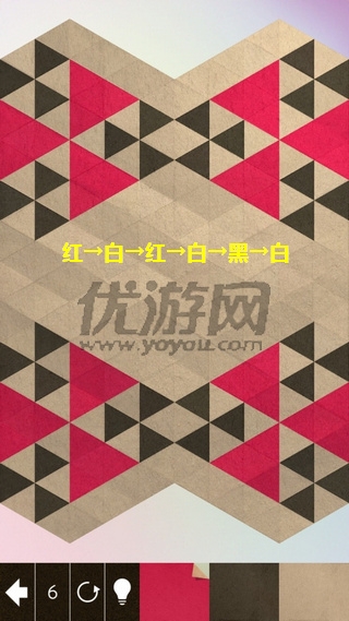《kami2》全关卡通关攻略大全
