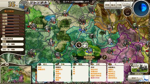 魔导巧壳图文攻略!完全攻略助你通关