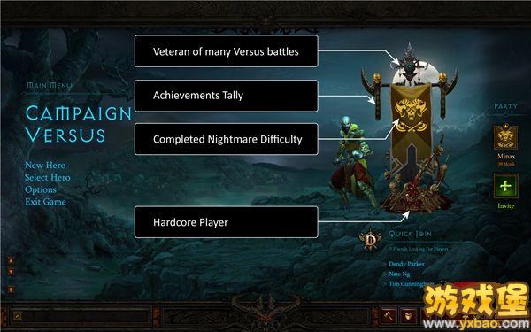 暗黑破坏神3(diablo iii）科普百科扫盲