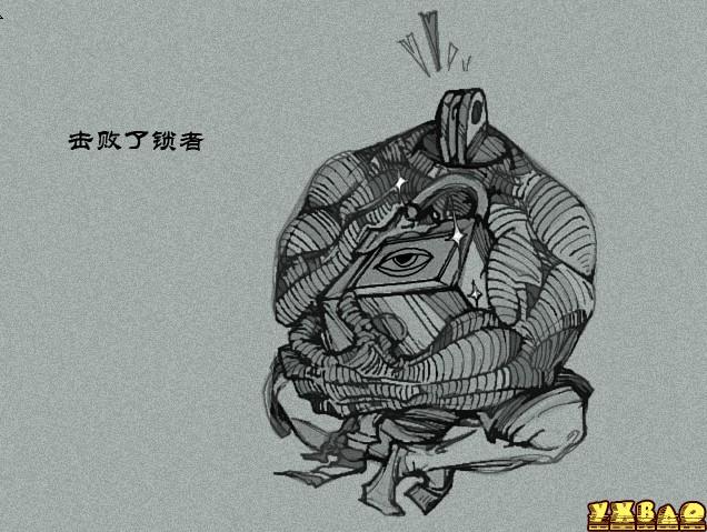 雨血2全成就通关完美流程攻略（包括宝箱12件宝物，9个红黑碎片及支线剧情）