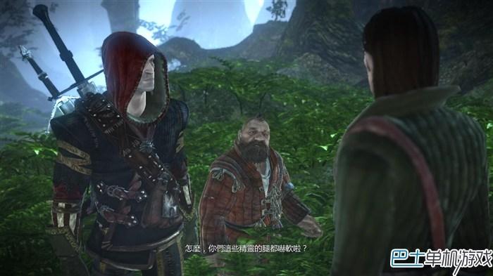 巫师2一周目图文攻略 新手向剧情流程通关攻略