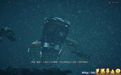 战地4所有关卡流程攻略