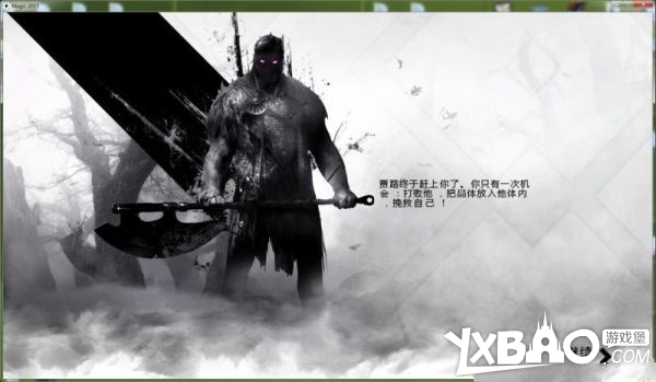 万智牌2015全剧情流程图文攻略