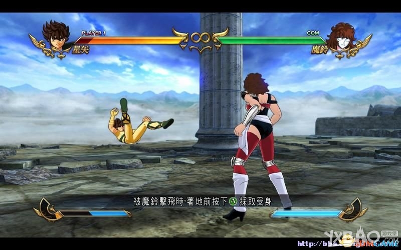 圣斗士星矢：斗士之魂全教程图文攻略