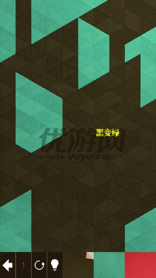 《kami2》全关卡通关攻略大全