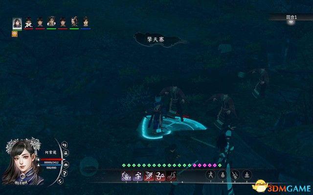 《河洛群侠传》 图文攻略 主线剧情通关流程攻略