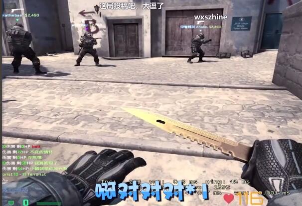 啊对对对梗介绍