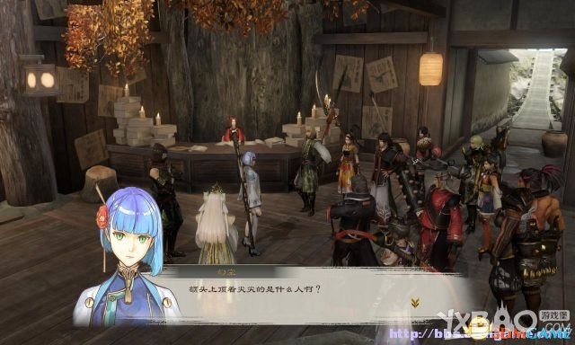 讨鬼传：极全流程图文攻略