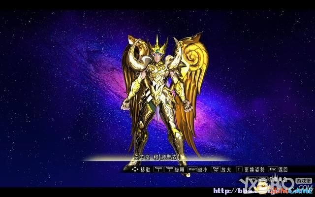 圣斗士星矢：斗士之魂全教程图文攻略