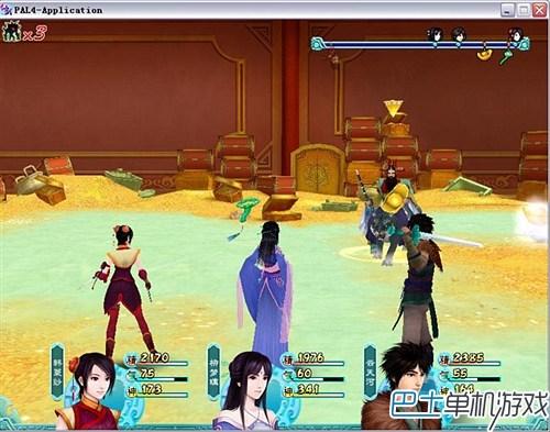 仙剑奇侠传4攻略 仙剑4剧情流程攻略图文详解