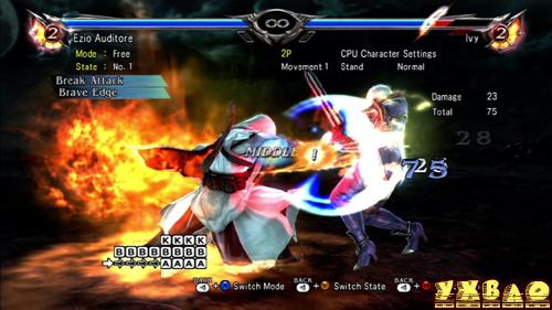灵魂能力5（Soul Calibur 5）游戏心得 灵魂能力5攻略