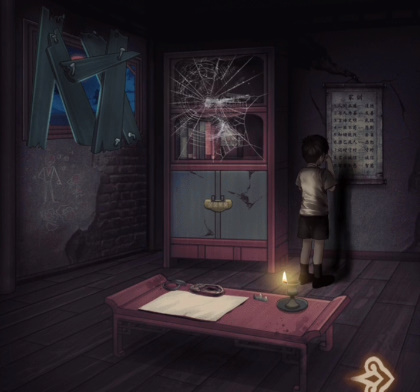 《第七个人偶》攻略合集