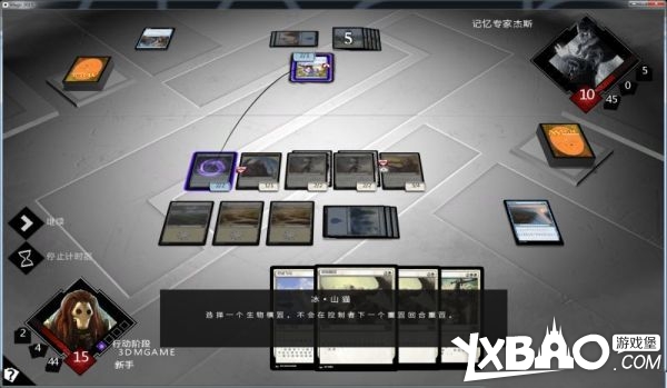 万智牌2015全剧情流程图文攻略
