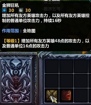 太平洋梦三国专区